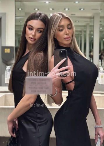 Алина, Г. Верхний Уфалей