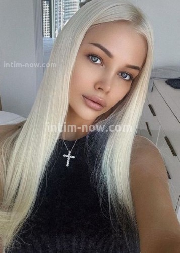 Ева, Г. Верхний Уфалей