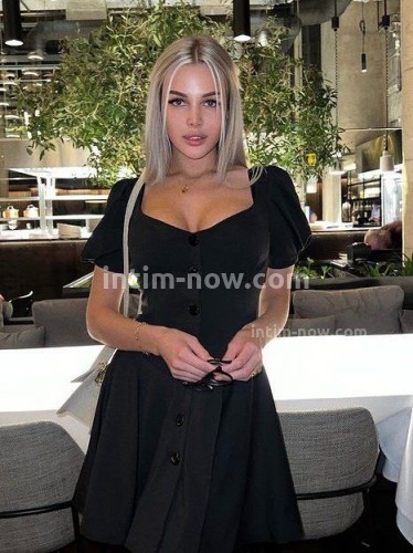 Ева, Г. Верхний Уфалей