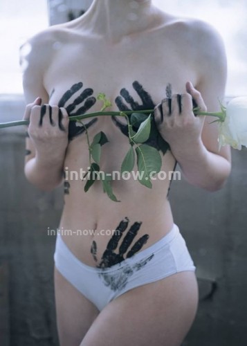 Марина, Г. Верхний Уфалей