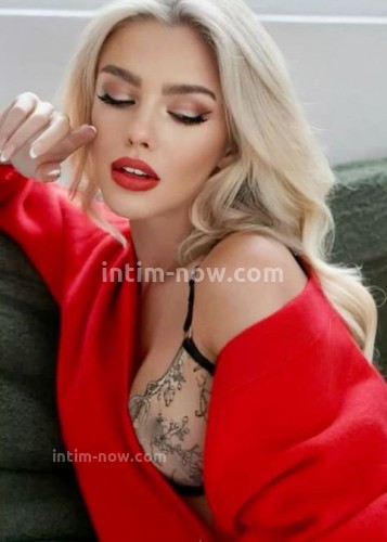 Натали, Г. Верхний Уфалей