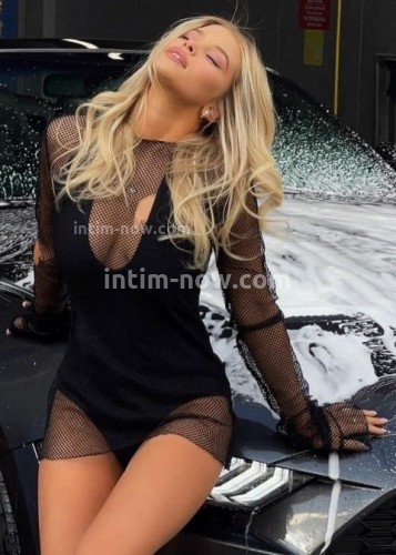 Нелли, Г. Верхний Уфалей