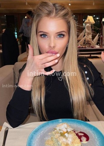 Нелли, Г. Верхний Уфалей