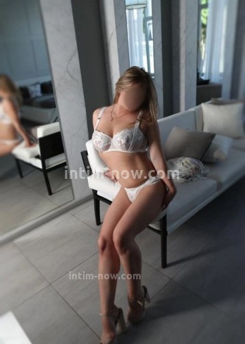 Снежана, Г. Верхний Уфалей